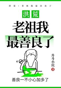 神殇弑神