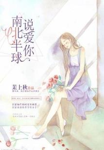 大帝祖