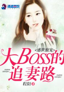 恶魔姐妹我专属