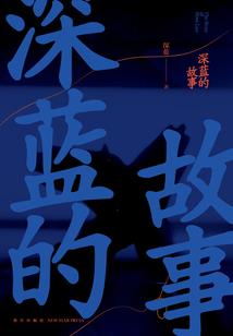 绝品王妃遭遇爱