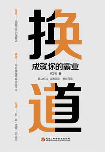 寂静成瘾
