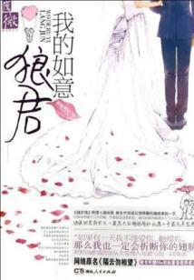 什么鬼！异能管理局
