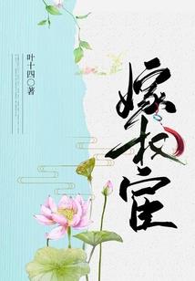 tfboys之穿越遇见你