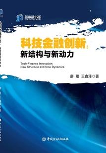 墨印天下之纳天戒