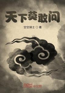 关于我们未来可期