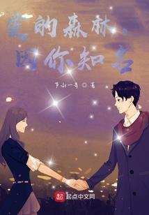 人在玄幻，给我仙侠系统？