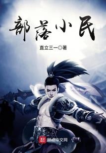 重生复仇：腹黑嫡女