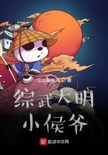 快穿之只要是你