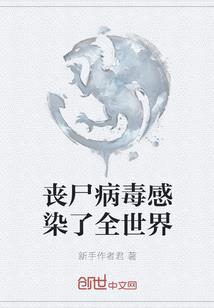 未知已知