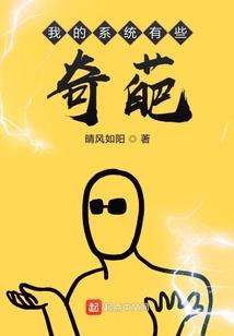 灭神剑典