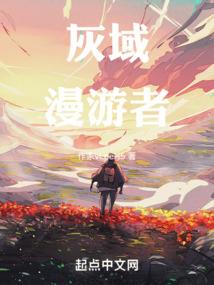 薛来顺傻眼了