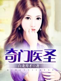 大学的那些岁月