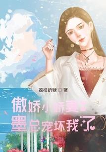 武灵神帝