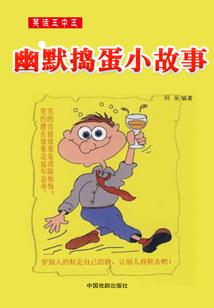 我只想遇见你