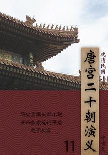 师侄还在懵逼中