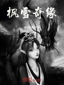 灵武天泽