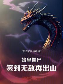 TF北巷少女
