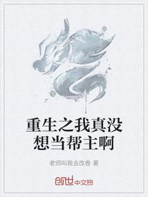 花花猫妖我爱你