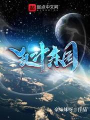 微凉半夏花开