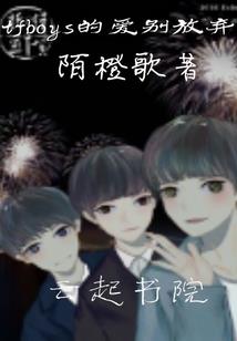 关外幽幽