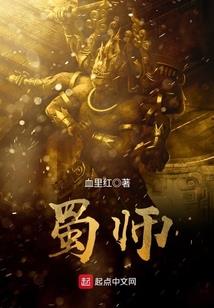 回村之神奇戒指