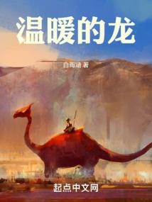 我的武魂是个手机