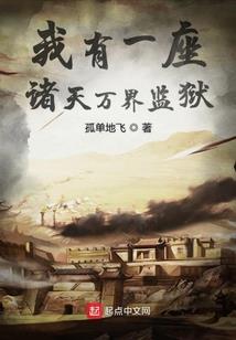 致我爱过的男孩