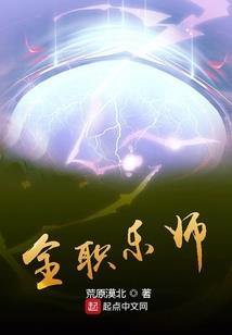 万能手机系统