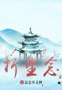 我不想中奖50万