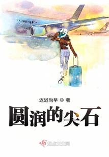 战灵之争霸天下