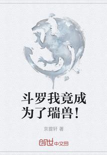 上下而求索