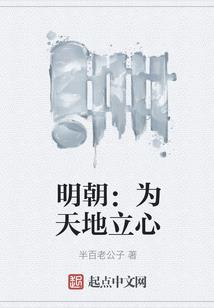 法异