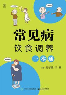 诸天商城系统