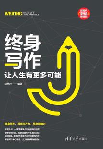 智能生还