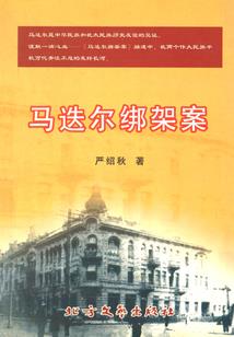 基因燃烧