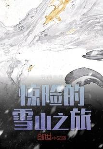 你可能是个假爱豆