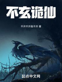 十二长歌