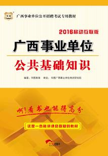 腹黑女王傲视天下