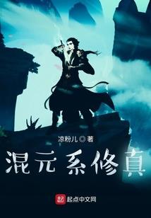 打工是不可能打工的呢