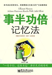 冰冷校花和高冷校草