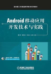 周大侠2018