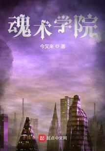 杨广偷看我日记，躺平成千古一帝