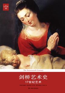 帝侠龙吟