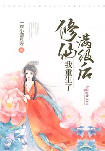 我的娱乐圈小目标