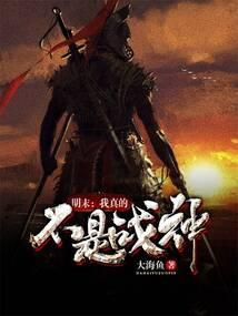 王者荣耀之召唤全球