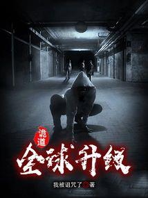 唸