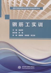 三年之内他没有做过一个梦