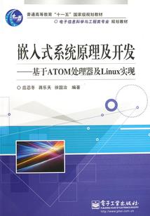 凤驭天下之洛华无双