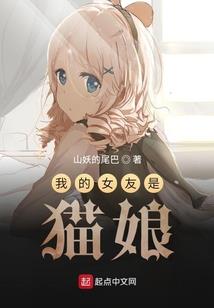 等风也有自由