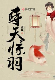 荒毒真解